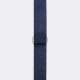 GALON SUNBRELLA CAPTAIN NAVY LARGEUR 23CM ROULEAU 150M